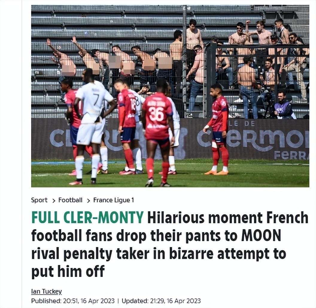 MPG系列行星式搅拌机